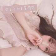 ヒメ日記 2025/08/23 15:07 投稿 ふう THE ESUTE 渋谷