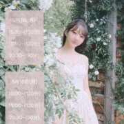 ヒメ日記 2025/08/23 21:17 投稿 ふう THE ESUTE 渋谷