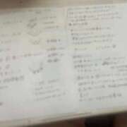 ヒメ日記 2025/08/26 12:19 投稿 ふう THE ESUTE 渋谷