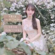 ヒメ日記 2025/08/29 22:17 投稿 ふう THE ESUTE 渋谷