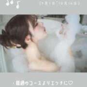 ヒメ日記 2025/08/30 00:47 投稿 ふう THE ESUTE 渋谷