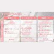 ヒメ日記 2025/09/01 21:07 投稿 ふう THE ESUTE 渋谷