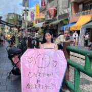 ヒメ日記 2025/09/07 21:57 投稿 ふう THE ESUTE 渋谷