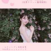 ヒメ日記 2025/09/14 21:57 投稿 ふう THE ESUTE 渋谷