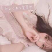 ヒメ日記 2025/09/20 15:13 投稿 ふう THE ESUTE 渋谷