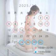 ヒメ日記 2025/10/01 18:57 投稿 ふう THE ESUTE 渋谷