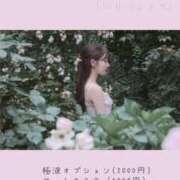 ヒメ日記 2025/10/03 19:17 投稿 ふう THE ESUTE 渋谷