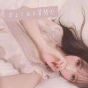 ヒメ日記 2025/10/04 15:17 投稿 ふう THE ESUTE 渋谷