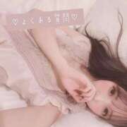 ヒメ日記 2025/10/11 15:07 投稿 ふう THE ESUTE 渋谷