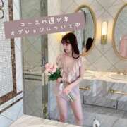 ヒメ日記 2025/10/14 15:07 投稿 ふう THE ESUTE 渋谷