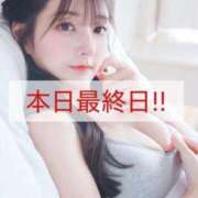 ヒメ日記 2025/10/16 13:47 投稿 ふう THE ESUTE 渋谷