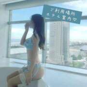 ヒメ日記 2025/10/16 15:17 投稿 ふう THE ESUTE 渋谷