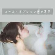 ヒメ日記 2025/11/18 15:07 投稿 ふう THE ESUTE 渋谷