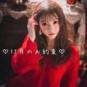 ふう 12月のお約束🎄.* THE ESUTE 渋谷