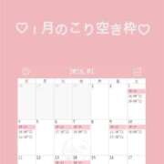 ヒメ日記 2025/12/20 18:07 投稿 ふう THE ESUTE 渋谷