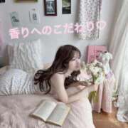 ふう 香りのこだわり♡ THE ESUTE 渋谷