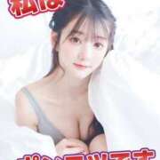 ヒメ日記 2026/02/19 15:47 投稿 ふう THE ESUTE 渋谷