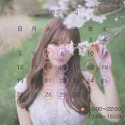 ヒメ日記 2026/03/20 20:36 投稿 ふう THE ESUTE 渋谷