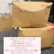 ふう 誰にも気付かれないわたしの小さなこだわり♡ THE ESUTE 渋谷