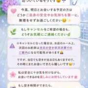 ヒメ日記 2026/06/02 17:47 投稿 ふう THE ESUTE 渋谷