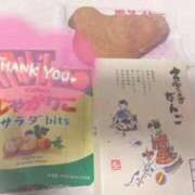 ヒメ日記 2026/01/28 09:19 投稿 東雲舞桜 お姉さんCLUB