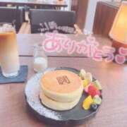 ヒメ日記 2026/02/14 10:36 投稿 東雲舞桜 お姉さんCLUB