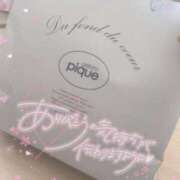 ヒメ日記 2026/03/13 11:33 投稿 東雲舞桜 お姉さんCLUB