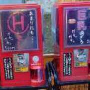 ヒメ日記 2025/01/31 09:37 投稿 中村　あんな ギン妻パラダイス 谷九店