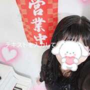 ヒメ日記 2025/02/27 15:22 投稿 中村　あんな ギン妻パラダイス 谷九店