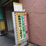 ヒメ日記 2025/04/11 09:47 投稿 中村　あんな ギン妻パラダイス 谷九店