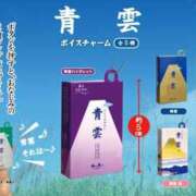 ヒメ日記 2025/05/02 10:06 投稿 中村　あんな ギン妻パラダイス 谷九店