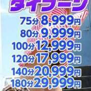 ヒメ日記 2025/10/03 08:56 投稿 中村　あんな ギン妻パラダイス 谷九店
