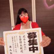 ヒメ日記 2025/10/10 11:58 投稿 中村　あんな ギン妻パラダイス 谷九店