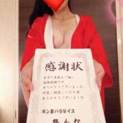 ヒメ日記 2025/10/16 16:26 投稿 中村　あんな ギン妻パラダイス 谷九店