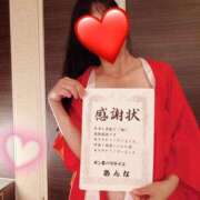 ヒメ日記 2025/11/13 14:30 投稿 中村　あんな ギン妻パラダイス 谷九店