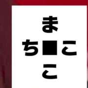 ヒメ日記 2025/12/13 22:37 投稿 中村　あんな ギン妻パラダイス 谷九店