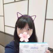 ヒメ日記 2026/01/23 14:01 投稿 中村　あんな ギン妻パラダイス 谷九店