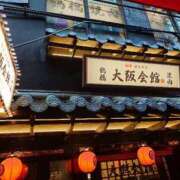 ヒメ日記 2026/04/20 14:36 投稿 中村　あんな ギン妻パラダイス 谷九店