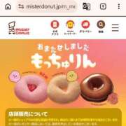 ヒメ日記 2026/06/11 09:34 投稿 中村　あんな ギン妻パラダイス 谷九店