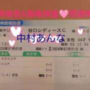 ヒメ日記 2026/07/04 10:26 投稿 中村　あんな ギン妻パラダイス 谷九店
