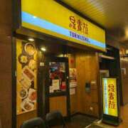 ヒメ日記 2026/09/21 00:14 投稿 中村　あんな ギン妻パラダイス 谷九店