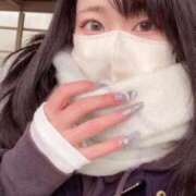 ヒメ日記 2025/01/30 15:02 投稿 みつき 恋っていうから愛にきた　恋愛オナクラ