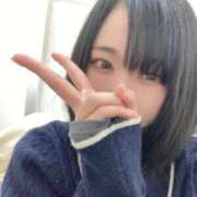 ヒメ日記 2026/02/07 11:23 投稿 みつき 恋っていうから愛にきた　恋愛オナクラ