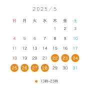 ヒメ日記 2025/05/10 18:22 投稿 ささ パリス雄琴店