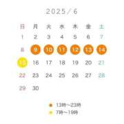 ヒメ日記 2025/05/29 21:12 投稿 ささ パリス雄琴店