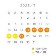 ヒメ日記 2025/07/01 18:10 投稿 ささ パリス雄琴店