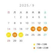 ヒメ日記 2025/09/05 21:31 投稿 ささ パリス雄琴店