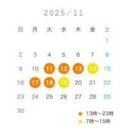 ヒメ日記 2025/10/29 19:04 投稿 ささ パリス雄琴店