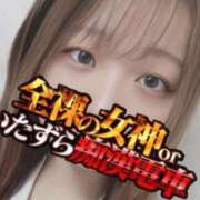 ヒメ日記 2025/01/12 16:28 投稿 うさぎ 全裸の女神orいたずら痴漢電車