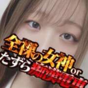 ヒメ日記 2025/02/02 14:38 投稿 うさぎ 全裸の女神orいたずら痴漢電車